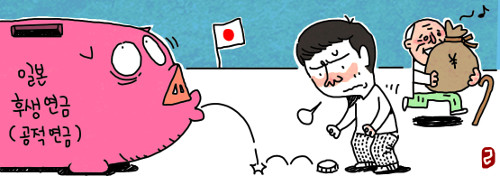,      ް ʰɻȸ  Ŀ 밣   