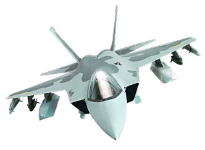 û, ߰ƴ KF-X  쿡     