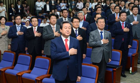 ο  蹫, ġ  뿡 ö  