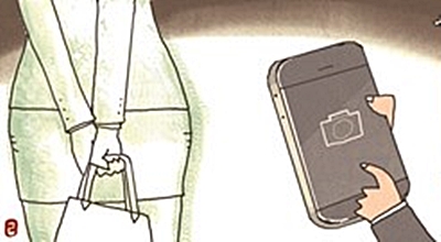 시내버스에서 치마속 ‘몰카’ 고교생 입건  