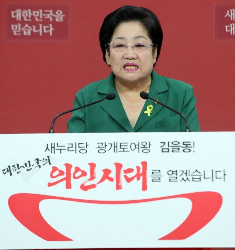  米Ư    