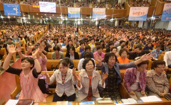 4차원영성 실천운동 '2015 추계연합기도대성회' 열려  