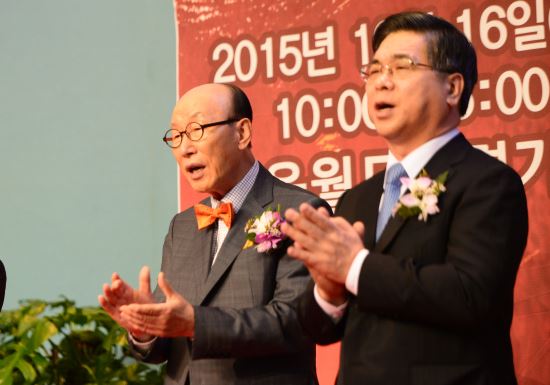 4차원영성 실천운동 '2015 추계연합기도대성회' 열려  