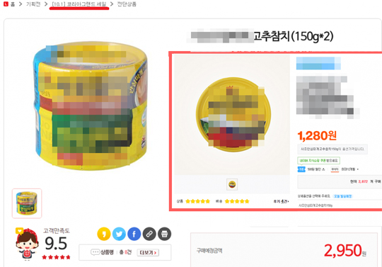 ̵ ȭ?   Һ ۵  
