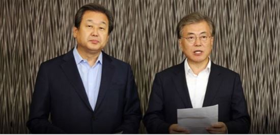 “국민 절반, 안심번호 국민공천제 찬성” 반대는 27.0%  