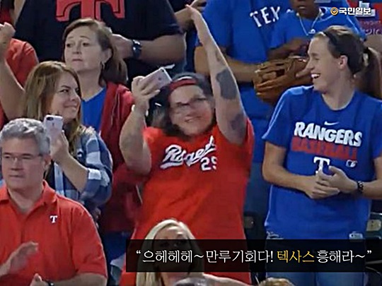 [5컷뉴스] 볼! 볼! 볼! 볼!… 추신수 출루에 흥겨운 텍사스  