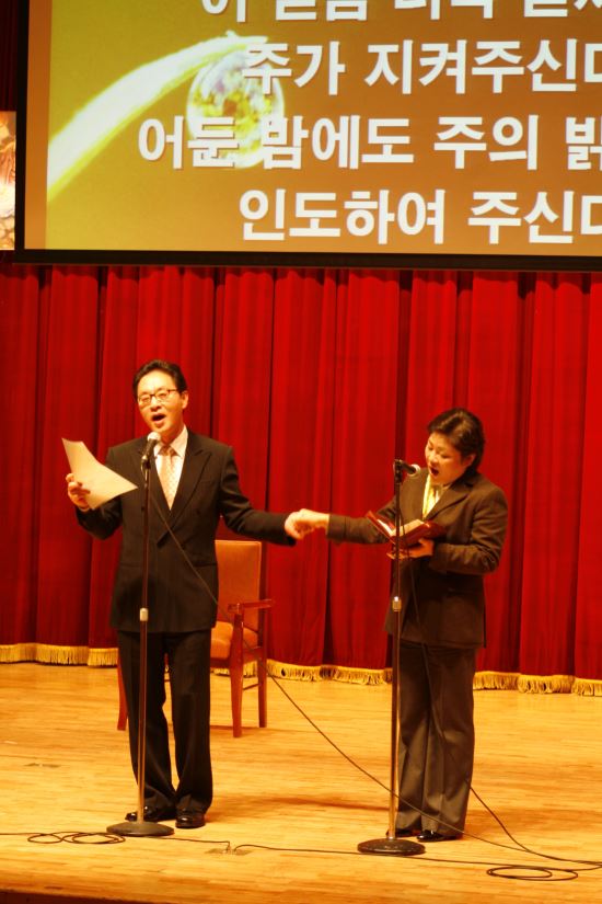 정두언 