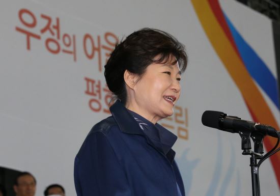 朴대통령 “2015 경북문경세계군인체육대회 개회을 선언합니다”  
