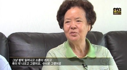 ‘그것이 알고 싶다’ 이태원 살인 사건 피해자 부모 “그날 생각하면 절로…”  