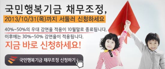 100 ڰ 뺸ο 10Ⱓ ߽ϴٴ... ķ, ູ  ߽   