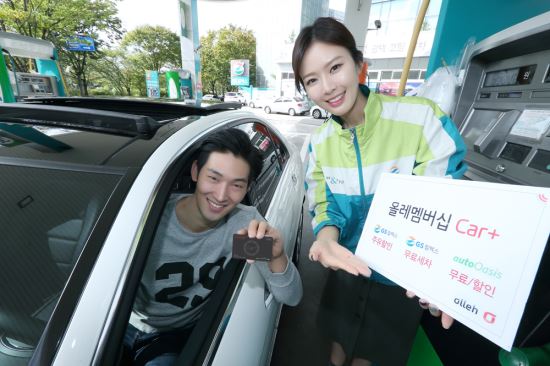KT  Ʈ   ޴ ÷  Car+    