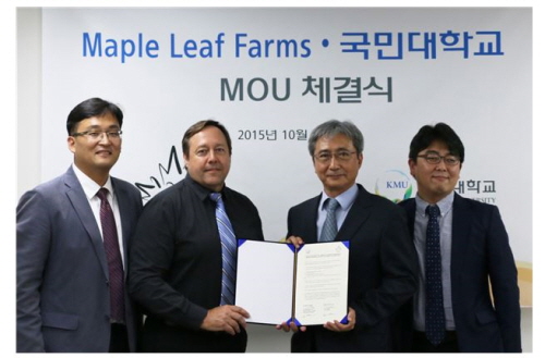 δ, ڸ   (Maple Leaf Farms, Inc.)  MOU  