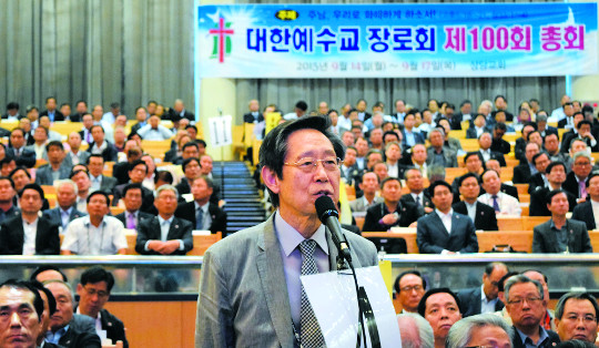 [2015 교단 총회 결산] <5> 목회자 노후와 직결된 연금개혁 기사의 사진