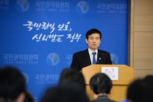 “김영란법 시행령 빠른 시일 내 입법예고” 강의료 제한 새불씨  
