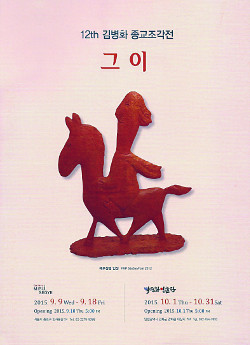  躴ȭ 31ϱ 췽 Լ    