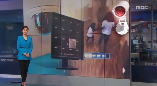 증거인멸한 학대 유치원 처벌 불가?…CCTV 의무화 허점 논란  