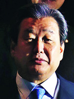  ŵ 忡 鸮 ڡ , ΰõ 桯 µ  