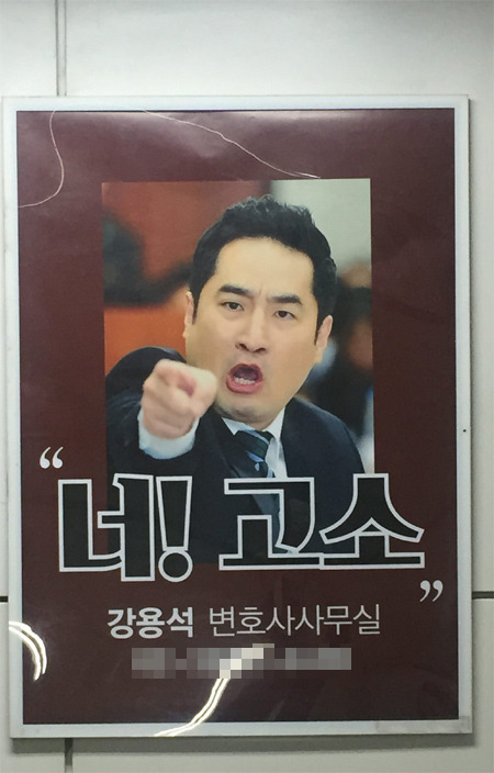  ҿա 뼮, ҷ ȫ ü     