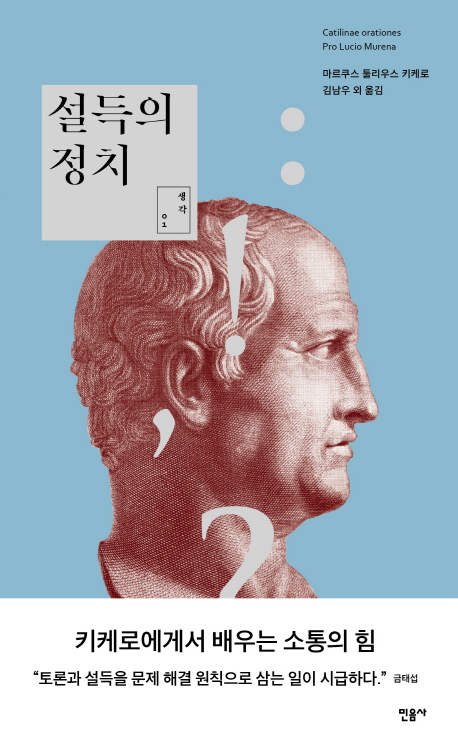 [տ  å]  ø  
