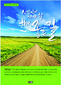 [ڿ -ž  ҡ 쳽  ]  žӻȰ  ڷ    