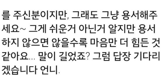 뼭  , ! ѱ׷   ()  