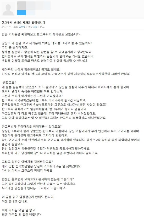 뼭  , ! ѱ׷   ()  