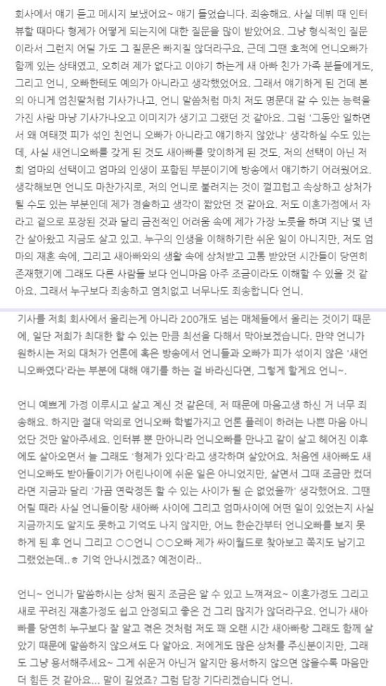 뼭  , ! ѱ׷   ()  