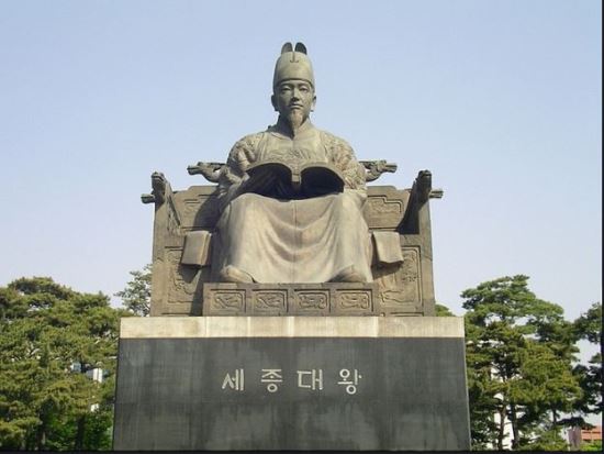 野 “한글에는 소통의 정치 철학이 담겨 있다”  