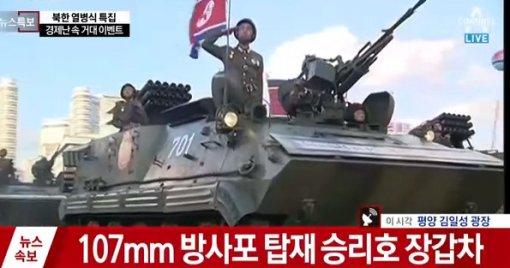 []107mm  ž ¸ȣ 尩     