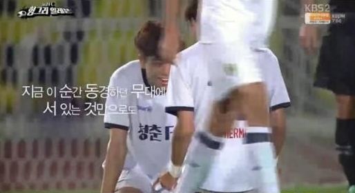 ûFC FC  1 0 Ž¡ 켺    
