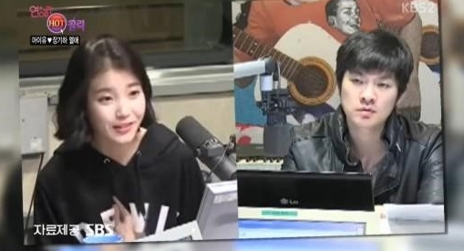 ‘연중’ 아이유-장기하, 라디오 첫 만남 장면 공개… “너무 저희 둘만”  