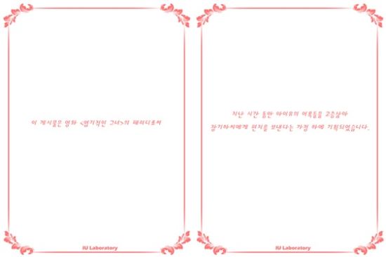 츮 ¿䡯       