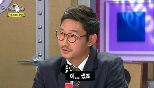  ,  ? õ ڼ   