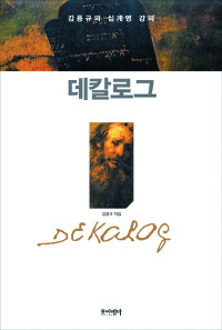 ι ݼ硯 Ծ ʰ ϴ ڡ ƴ   Դϴ١  
