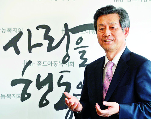  â 60ֳ ȦƮƵȸ 뿭 ȸ 츮  ̸  ǹ ֽϴ١  