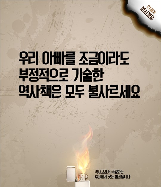 츮ƺ ڰ ׷? ¿! 3200ȸ Ʈ   