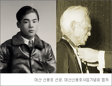 “우리 교보문고로 갑시다!” 5대 영업지침 네티즌 박수… 페북지기 초이스  