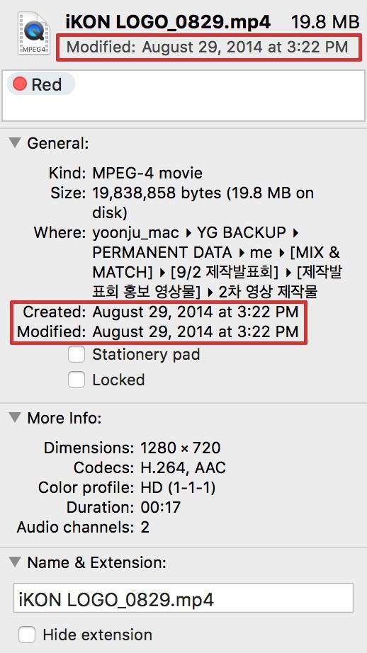 츰 2014  ϷᡱYG,   ΰ ǥ Ȥ ظ  