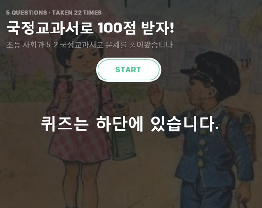 []   100  źô!  