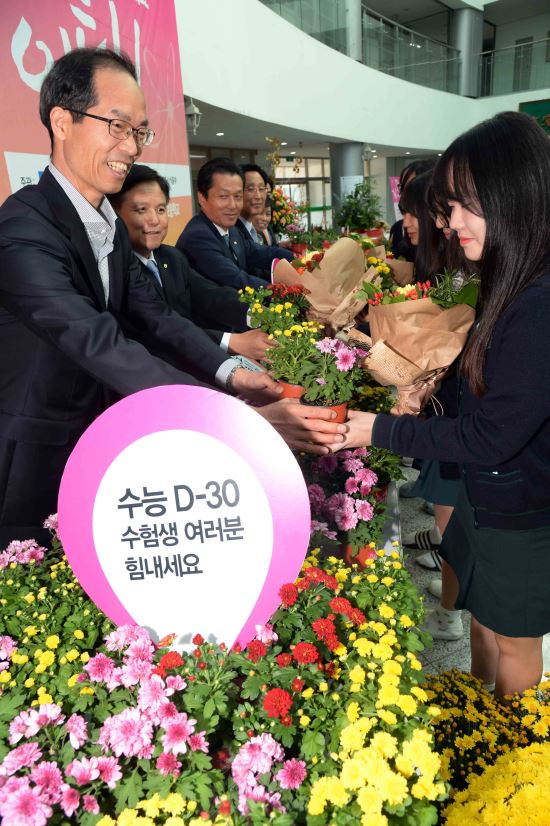 ' D-30' ɴٹ߿   !  