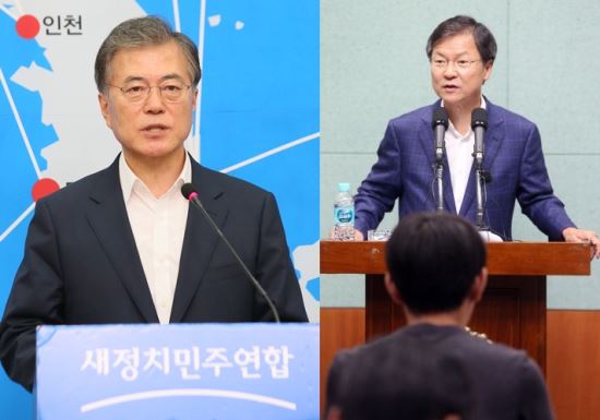 범야권,2년 만에 단일 대오 형성...교과서 국정화저지 공동대응  
