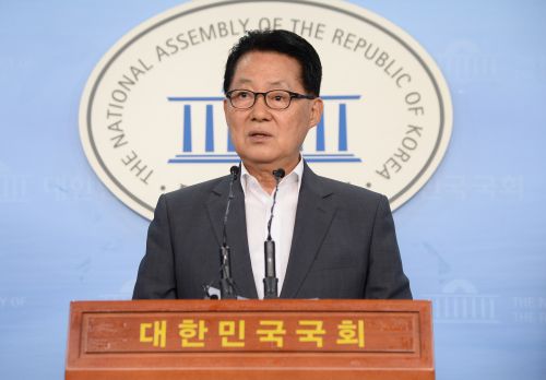 박지원 