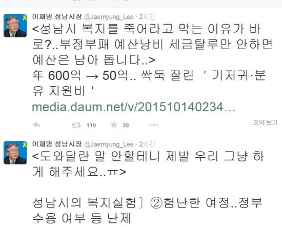  츮 ׳ ϰ ּ..С    ° ƴ϶  ١  