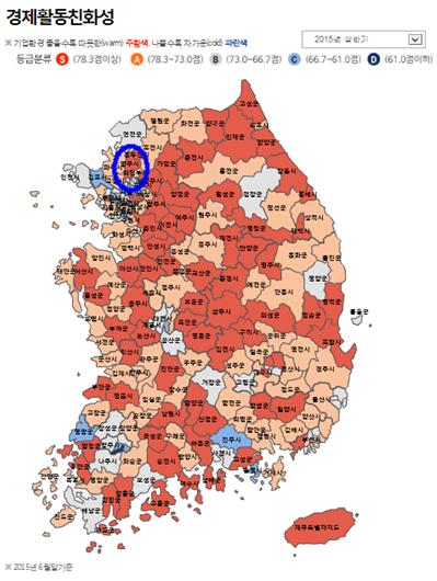 양주시， 규제 완화로  ‘기업하기 좋은 도시’ 우뚝  