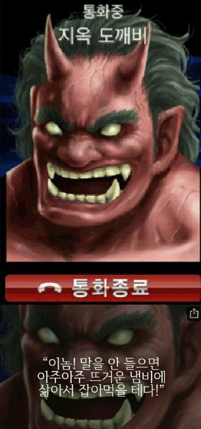    ƸԴ´!   á 忡 Ƽ ò  