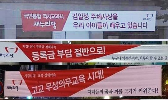 츱 ް   顱  Ƽ αۺα  