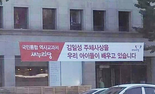 츱 ް   顱  Ƽ αۺα  