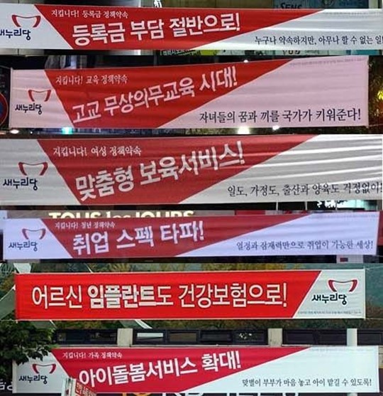 츱 ް   顱  Ƽ αۺα  