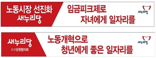 츱 ް   顱  Ƽ αۺα  