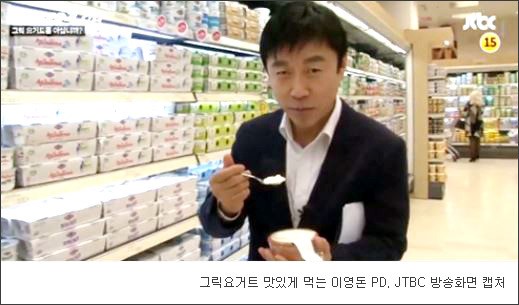  ̿ PD, ۺ? ε 龥ų  δ  